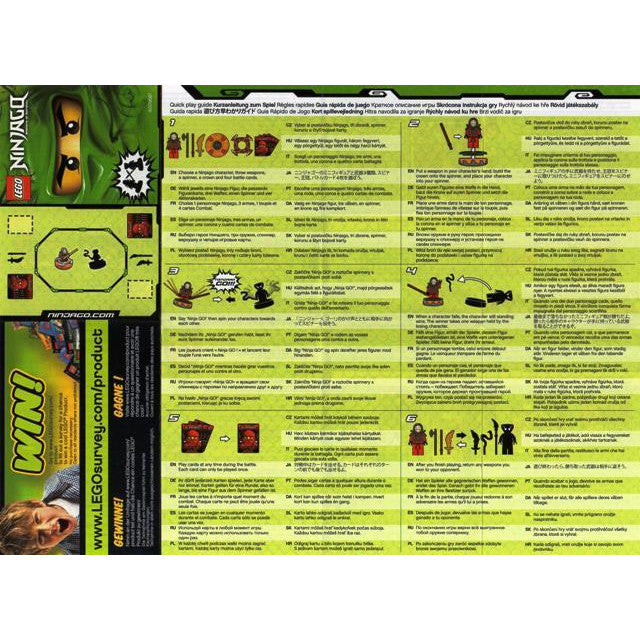 Instruction 4659640-99 - NINJAGO Masters of Spinjitzu Deck #2 Special Edition Card