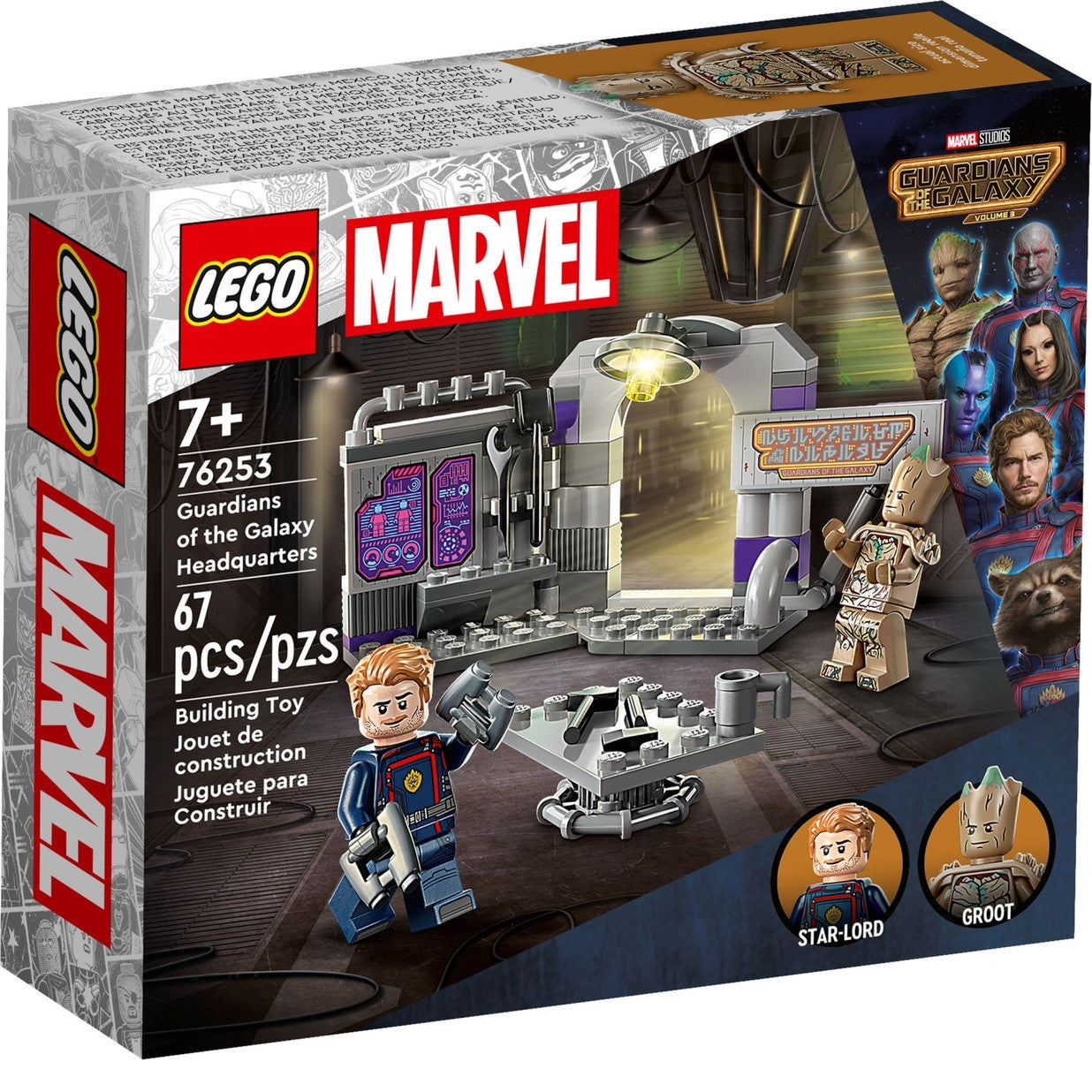 LEGO® Marvel Guardians of the Galaxy Headquarters 76253 Building Toy Set (67 Pieces)
