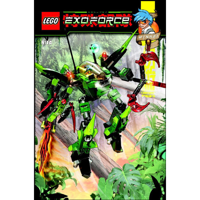 Instruction 8114-1 - Chameleon Hunter