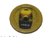 LEGO part BIONICLE Quest for Makuta: Adventure Game - Token, Kanohi Hau 00747token02