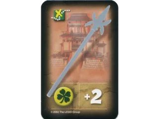 LEGO onderdeel Orient Expedition Game Card, Item - Pike (Passage of Jun-Chi) (4189429pb03)