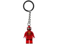 LEGO part Carnage Key Chain 854154