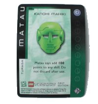LEGO onderdeel BIONICLE Great Mask Challenge Game Card  80 BioGMC080
