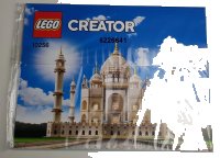 LEGO part Taj Mahal {Reissue} 10256-1