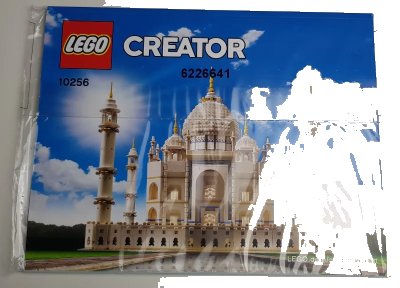 LEGO onderdeel Taj Mahal {Reissue} (10256-1)