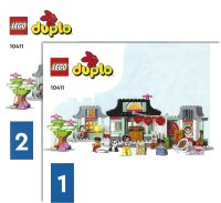 LEGO part Learn about Chinese Culture 10411-1