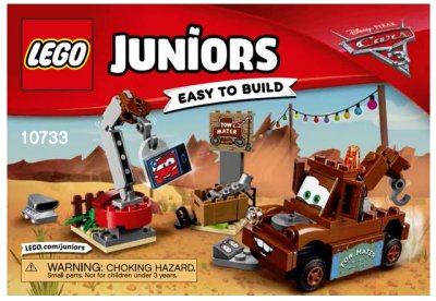 LEGO onderdeel Mater's Junkyard (10733-1)