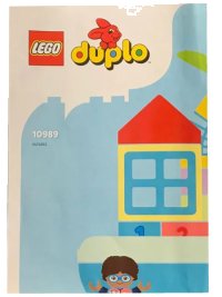 LEGO part Water Park 10989-1