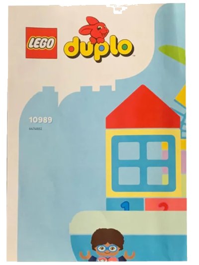 LEGO onderdeel Water Park (10989-1)