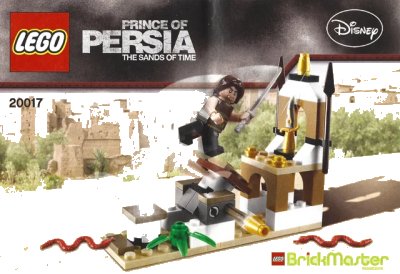 LEGO onderdeel Dagger Trap polybag (20017-1)