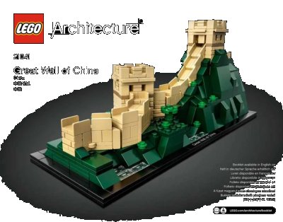 LEGO onderdeel Great Wall of China (21041-1)