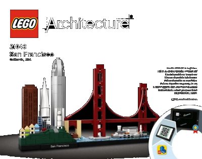 LEGO onderdeel San Francisco (21043-1)