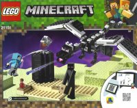 LEGO part The End Battle 21151-1