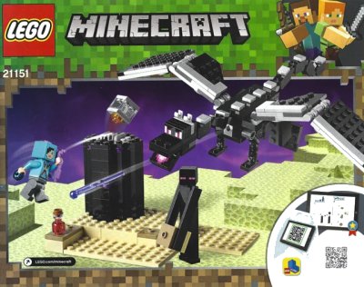 LEGO onderdeel The End Battle (21151-1)