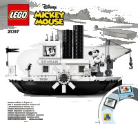 LEGO part Steamboat Willie 21317-1