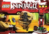 LEGO onderdeel Ninja Training Outpost 2516-1