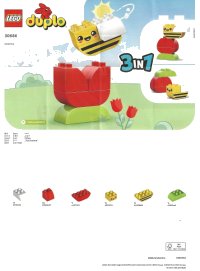 LEGO part My First Flower & Bee paper bag 30686-1