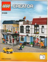 LEGO part Bike Shop & Café 31026-1