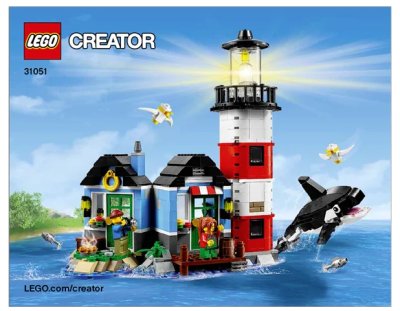 LEGO onderdeel Lighthouse Point (31051-1)