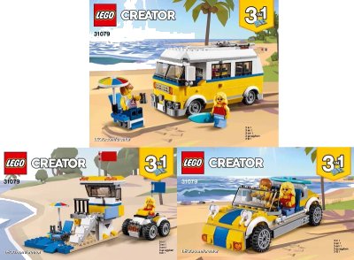 LEGO onderdeel Sunshine Surfer Van (31079-1)