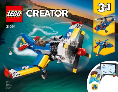 LEGO onderdeel Race Plane (31094-1)