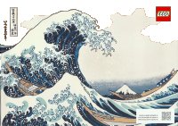LEGO part Hokusai - The Great Wave 31208-1