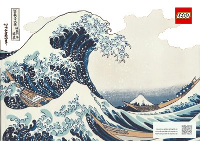 LEGO onderdeel Hokusai - The Great Wave (31208-1)