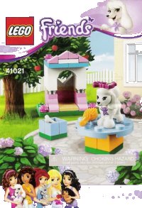 LEGO part Poodle's Little Palace 41021-1