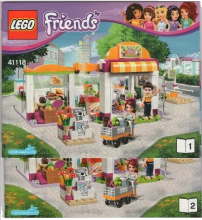 LEGO onderdeel Heartlake Supermarket (41118-1)