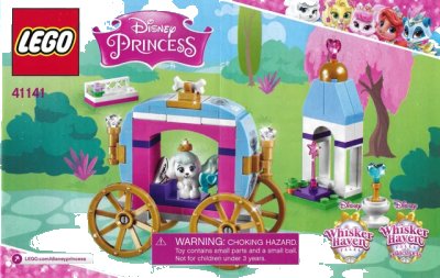 LEGO onderdeel Pumpkin's Royal Carriage (41141-1)
