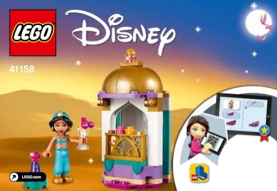 LEGO onderdeel Jasmine's Petite Tower (41158-1)