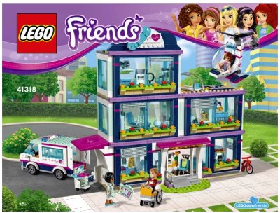 LEGO onderdeel Heartlake Hospital (41318-1)