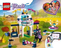 LEGO onderdeel Stephanie's Horse Jumping 41367-1