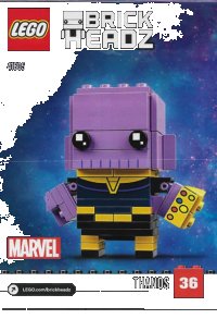 LEGO part Thanos 41605-1