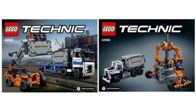 LEGO onderdeel Container Yard (42062-1)