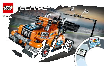 LEGO onderdeel Race Truck (42104-1)
