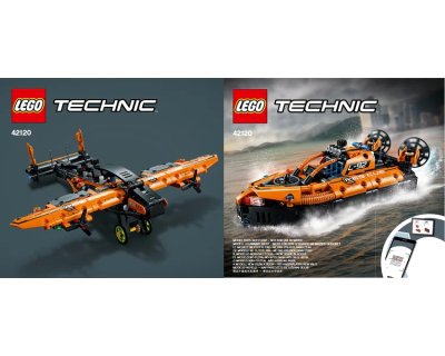 LEGO onderdeel Rescue Hovercraft (42120-1)
