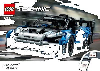 LEGO onderdeel McLaren Senna GTR (42123-1)