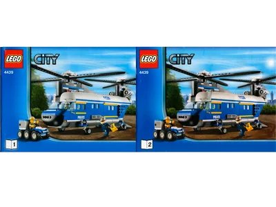 LEGO onderdeel Heavy-Duty Helicopter (4439-1)