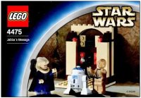 LEGO part Jabba's Message 4475-1