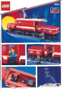 LEGO part Crocodile Locomotive 4551-1