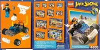 LEGO part Police Cruiser 4600-1
