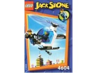 LEGO onderdeel Police Copter 4604-1