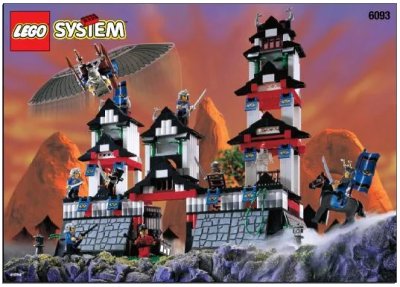 LEGO onderdeel Flying Ninja's Fortress (6093-1)