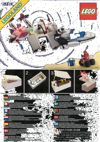 LEGO onderdeel Sonar Transmitting Cruiser (6783-1)