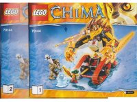 LEGO part Laval's Fire Lion 70144-1