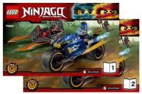 LEGO part Desert Lightning 70622-1