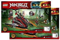 LEGO part Vermillion Invader 70624-1