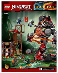 LEGO part Dawn of Iron Doom 70626-1