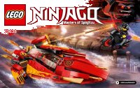 LEGO part Katana V11 70638-1